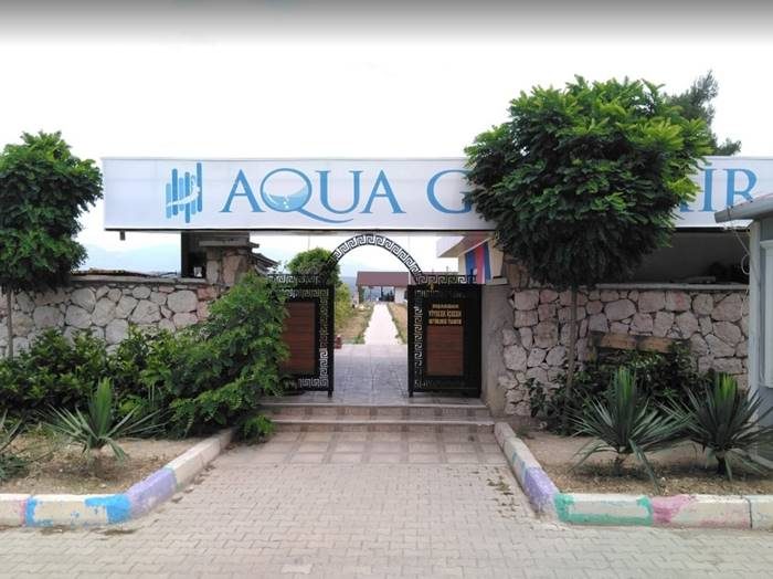 Gaziemir Aquapark